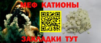 дистиллят марихуана Ставрополь