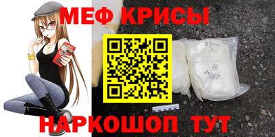 круглые Донской