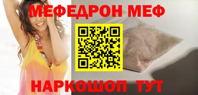 МДМА Дубна