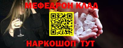 МДМА Дубна