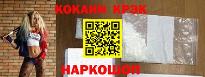 ECSTASY Донецк