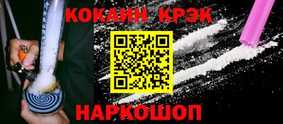 МДМА Дубна