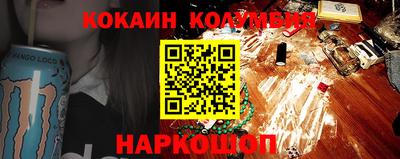 ECSTASY Донецк