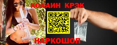 круглые Донской