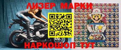круглые Донской