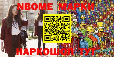 круглые Донской