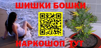 МДМА Дубна