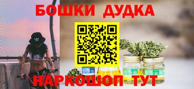 МДМА Дубна