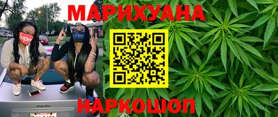 круглые Донской
