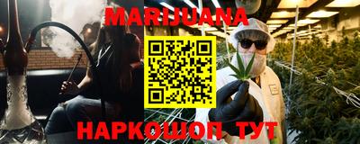 круглые Донской