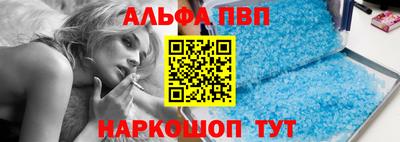 ECSTASY Донецк