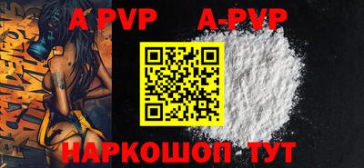 круглые Донской