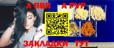 ECSTASY Донецк