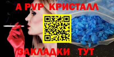 МДМА Дубна