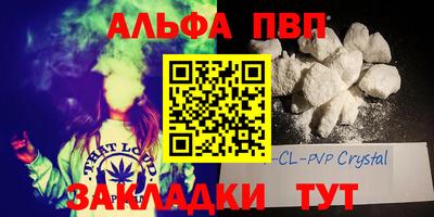 ECSTASY Донецк