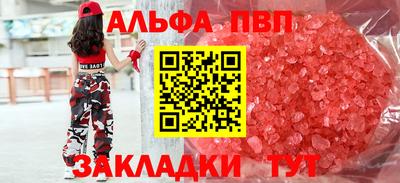 круглые Донской