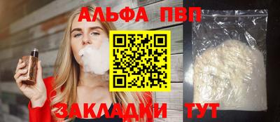 МДМА Дубна