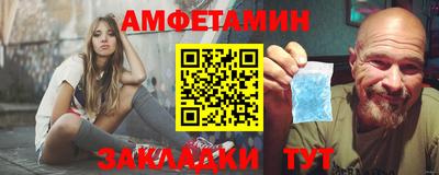 круглые Донской
