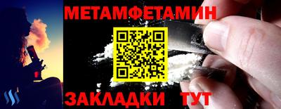 МДМА Дубна