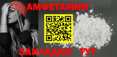 МДМА Дубна