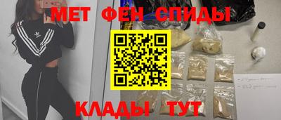 МДМА Дубна