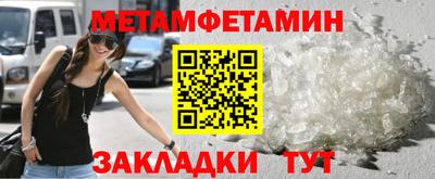 ECSTASY Донецк