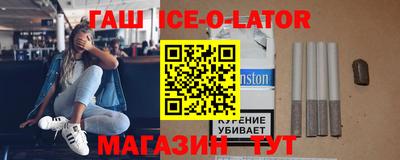 круглые Донской
