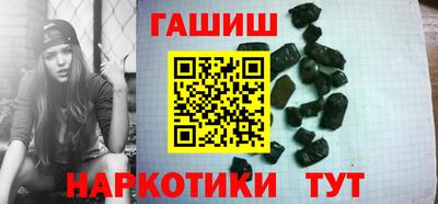 ECSTASY Донецк