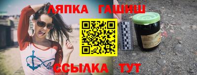 круглые Донской