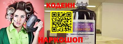 круглые Донской