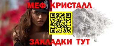ECSTASY Донецк