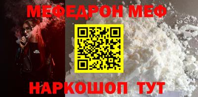 МДМА Дубна