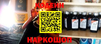 круглые Донской