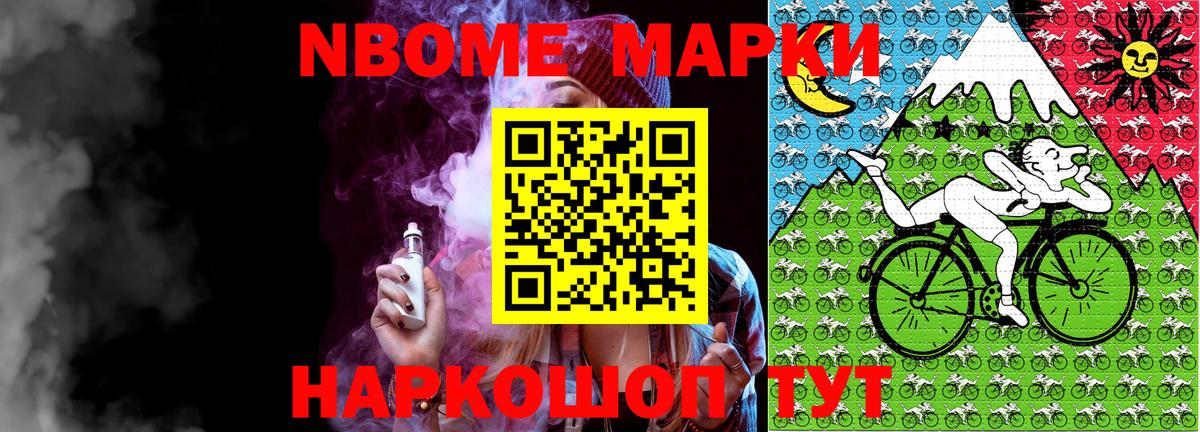 МЕФ  Марихуана  Гашиш  Мариинск  Вход с VPN  Меф МЯУ МЯУ   КОКАИН 